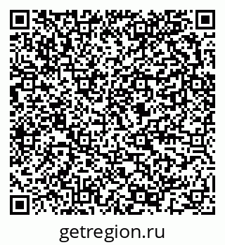 79289583984
