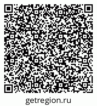 79289584014