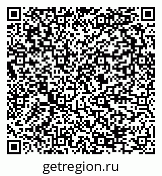 79289584032