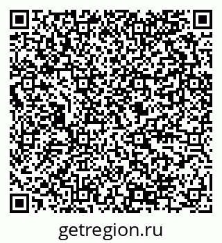 79289584119