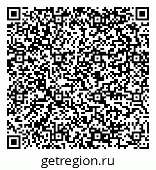 79289584210