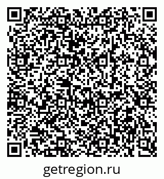 79289584538