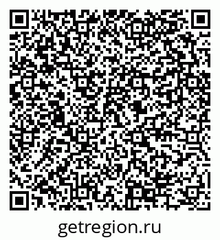 79289584570