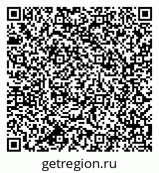 79289584619