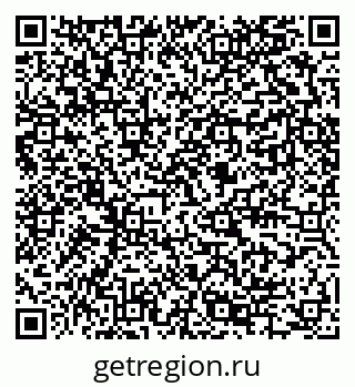 79289584745