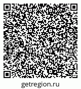 79289584799