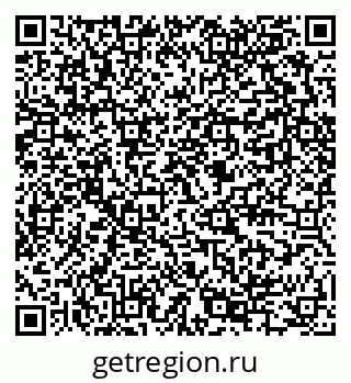 79289584865