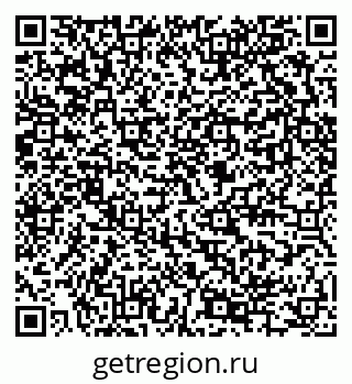 79289584900
