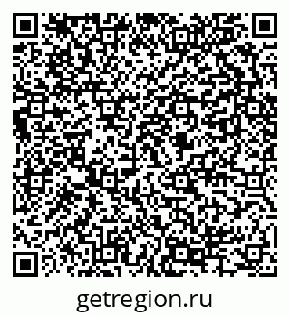 79289584914