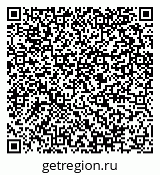 79289584923