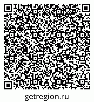 79289585192