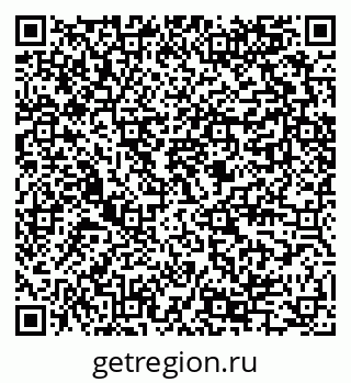 79289585265