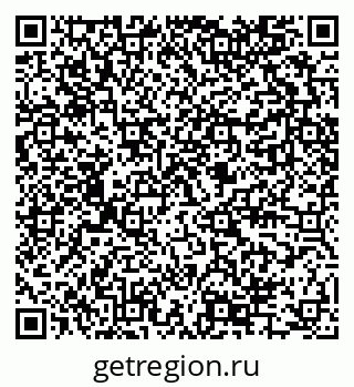 79289585312