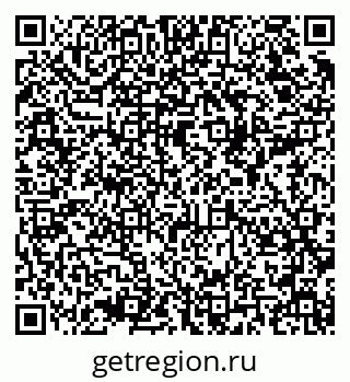 79289585384