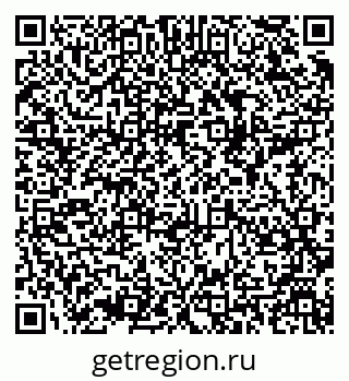 79289585432