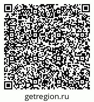 79289585448