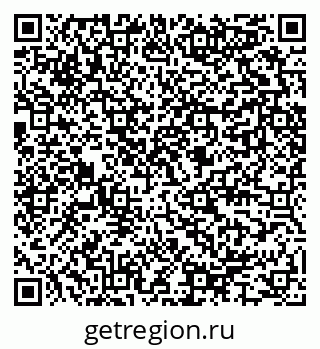 79289585450