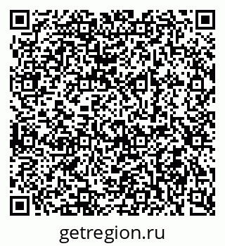 79289585920