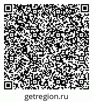 79289586001