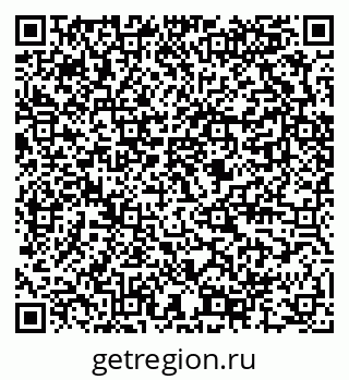 79289586002