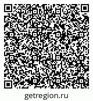 79289586143
