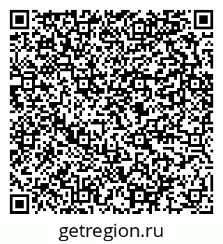 79289586192