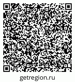 79289586420
