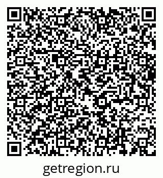 79289586432
