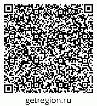 79289586490