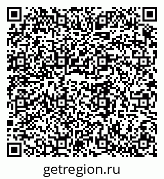 79289586849