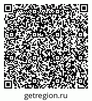 79289586870