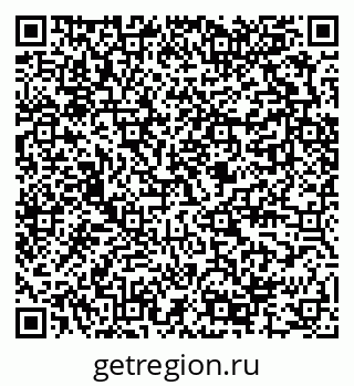 79289586872