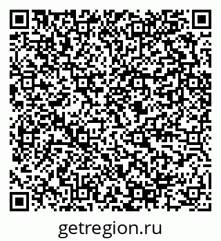 79289586970