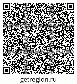 79289586984