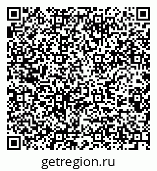 79289586990