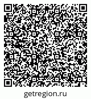 79289587030
