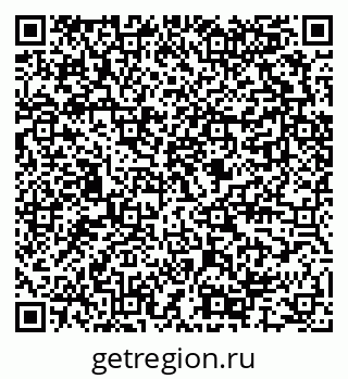 79289587070