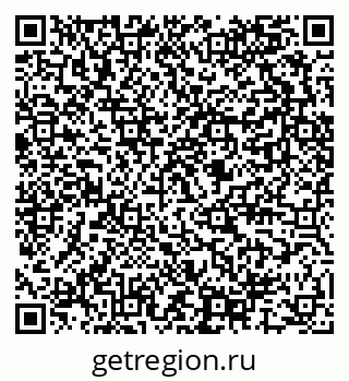 79289587210