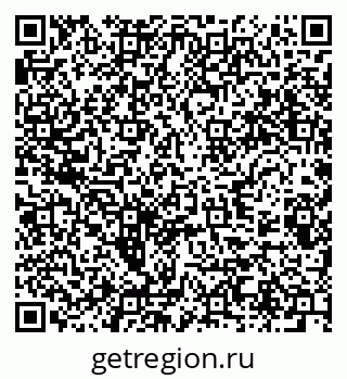 79289587256