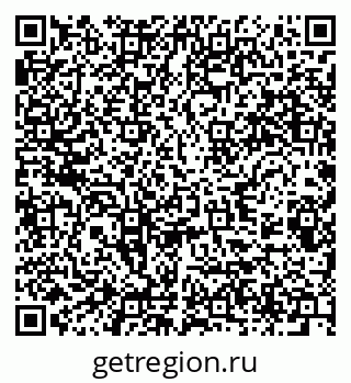 79289587261
