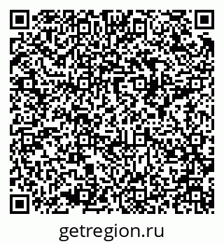 79289587262