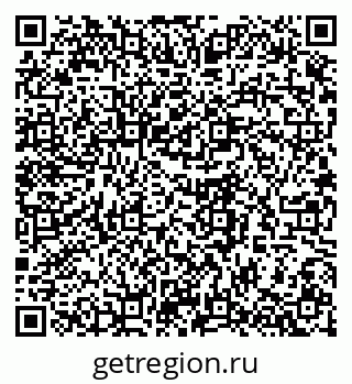 79289587296