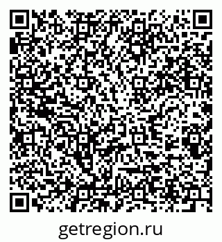 79289587297