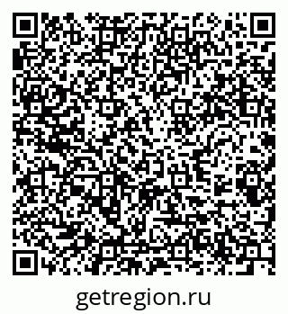 79289587320