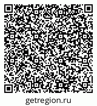79289587379
