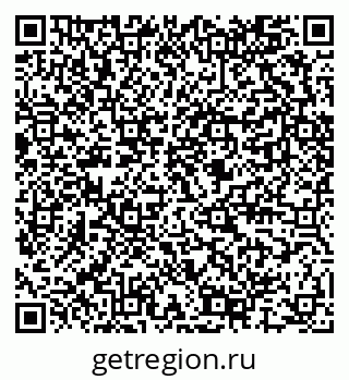 79289587380