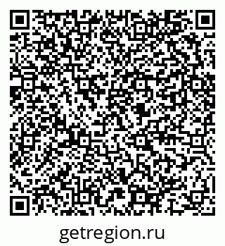 79289587384