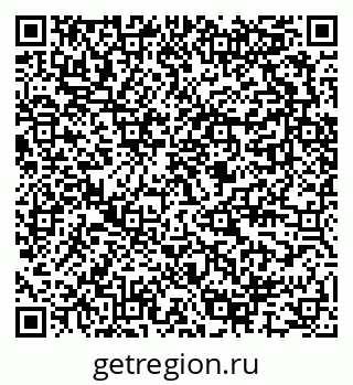 79289587410