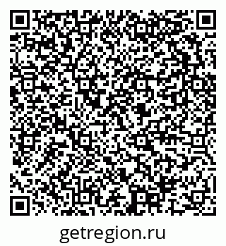79289587432