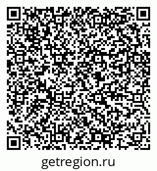 79289587480